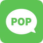 POP 아이콘