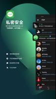 POP 포스터