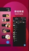 POP 스크린샷 1