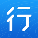行者 APK