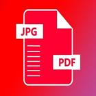 Image to PDF - Free JPG to PDF Converter App 圖標