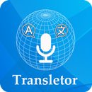 Speak To Translate - Free All Language Translator APK