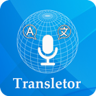 Speak To Translate - Free All Language Translator أيقونة