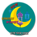 Ramadan Best Wishes Images With your name-APK