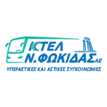 Ktel Fokidas