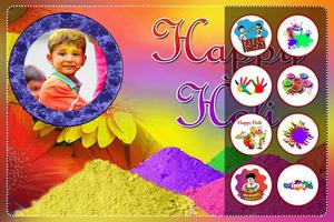 2 Schermata Holi Photo Frames