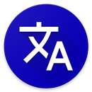 Language Translators APK