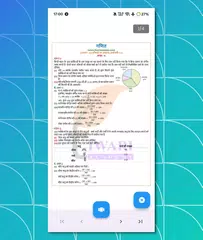 Class 8 Maths Guide in Hindi XAPK download