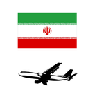 Iran Airlines icône