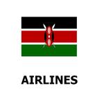 آیکون‌ Kenya Airlines