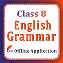 Class 8 English Grammar Book APK