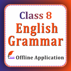 Class 8 English Grammar Book ikon