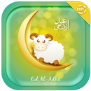 Eid Al Adha GIF APK