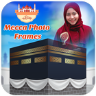 ikon Mecca Photo Frame