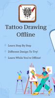 How To Draw Tattoos Offline โปสเตอร์