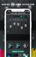 Super Volume Booster - Super Music Booster capture d'écran 1