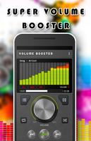 Super Volume Booster - Super Music Booster capture d'écran 2