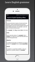 Improve English Speaking تصوير الشاشة 1