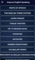Improve English Speaking تصوير الشاشة 1