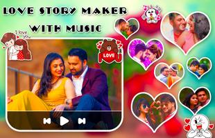 Love Story Maker With Music capture d'écran 3