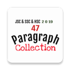 Paragraph Apps 2021 (SSC & HSC icône