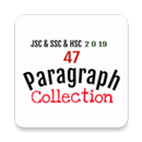 Paragraph Apps 2021 (SSC & HSC APK