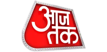 Hindi News:Aaj Tak Live TV App