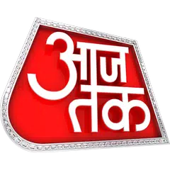 Hindi News:Aaj Tak Live TV App APK 下載