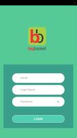BB Manager تصوير الشاشة 1
