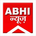 Abhi News