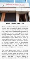 Thrissur Press Club 截圖 2