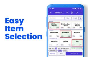 EZO Billing Machine, Inventory ภาพหน้าจอ 1