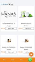 ManasBeauty اسکرین شاٹ 1