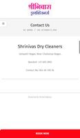 Shrinivas Dry Cleaners capture d'écran 2