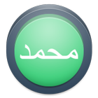 Mohammed Names 99 simgesi