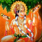Hanuman Chalisa Simultaneous icône