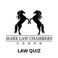 MLC Law Quiz
