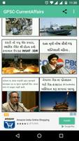 GPSC-CurrentAffairs screenshot 1