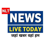 News Live Today
