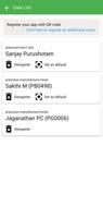 InnaIT Authenticator screenshot 1