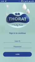 S R Thorat Dairy - Salesforce  Affiche
