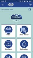 برنامه‌نما S R Thorat Dairy - Salesforce  عکس از صفحه
