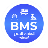 Burhani Machinery Baramati
