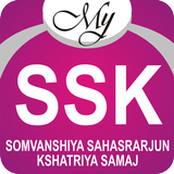 My SSK Samaj icône