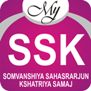 My SSK Samaj APK