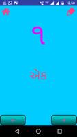 Gujarati Number Screenshot 1
