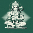 Hanuman Chalisa Bengali