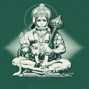 Hanuman Chalisa Bengali APK