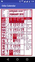 Odia Calendar syot layar 1