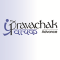 Pravachak-Advance
